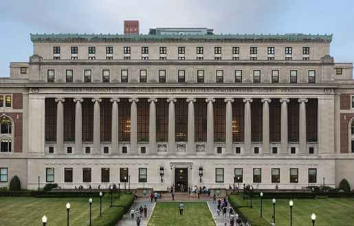 amerika-univ-MIT (1)